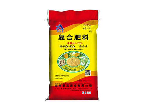 復合肥料